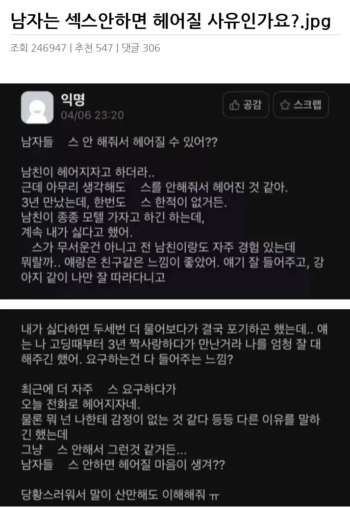 H2616429_2.webp