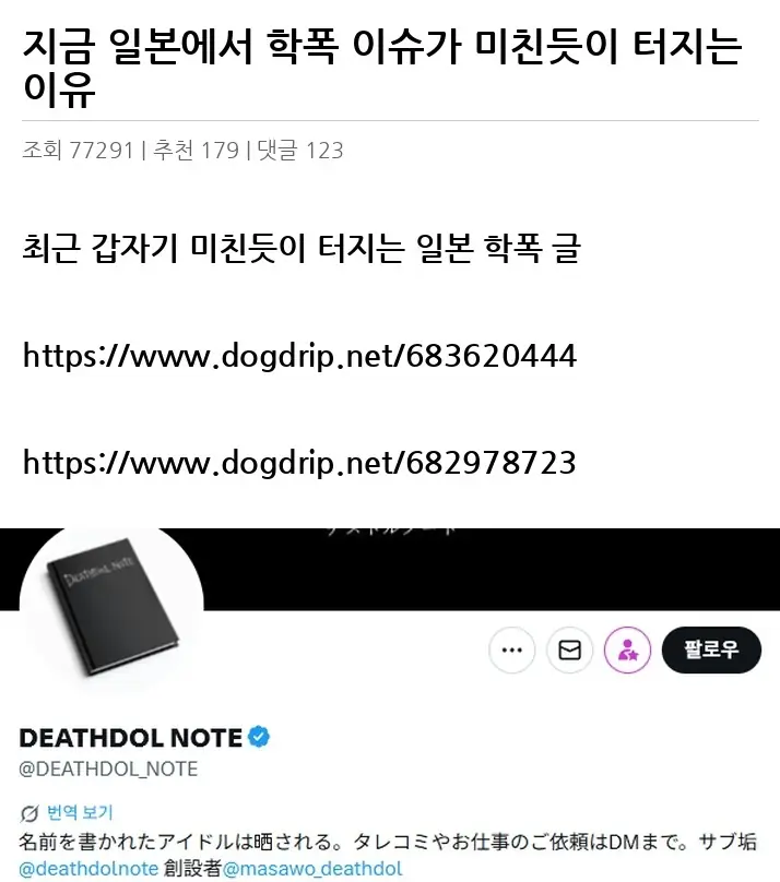 I2627676_2.webp
