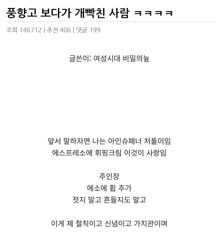 I2633561_2.webp