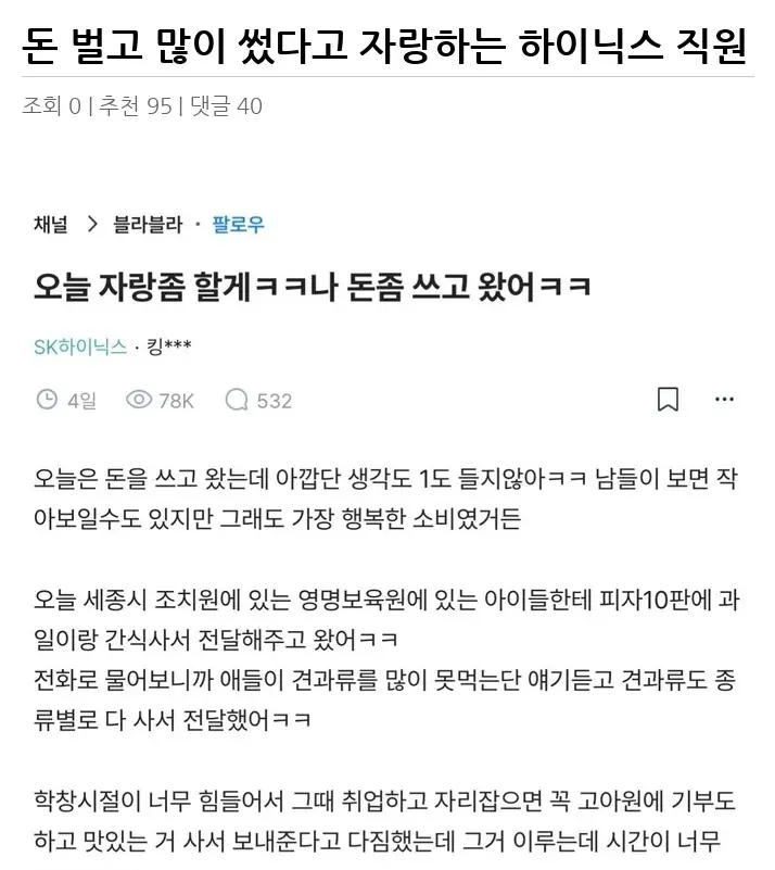 I2647640_2.webp