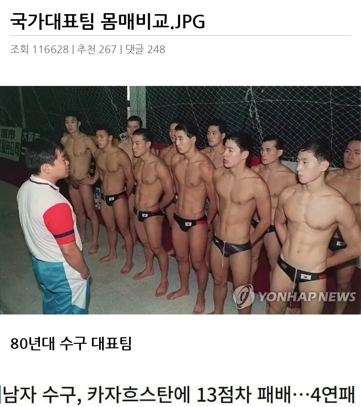 I2660216_2.webp