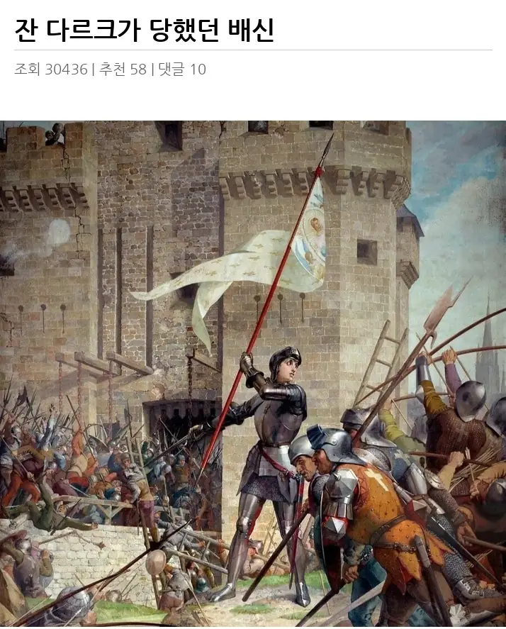 I2672902_2.webp