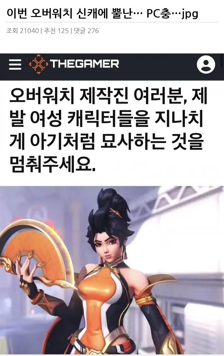 J2678746_2.webp