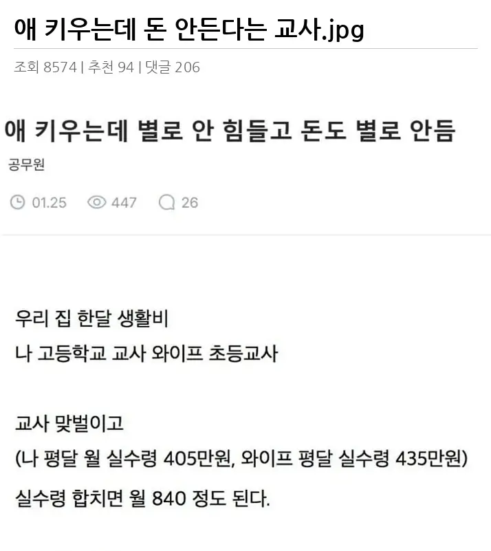 K2653063_2.webp