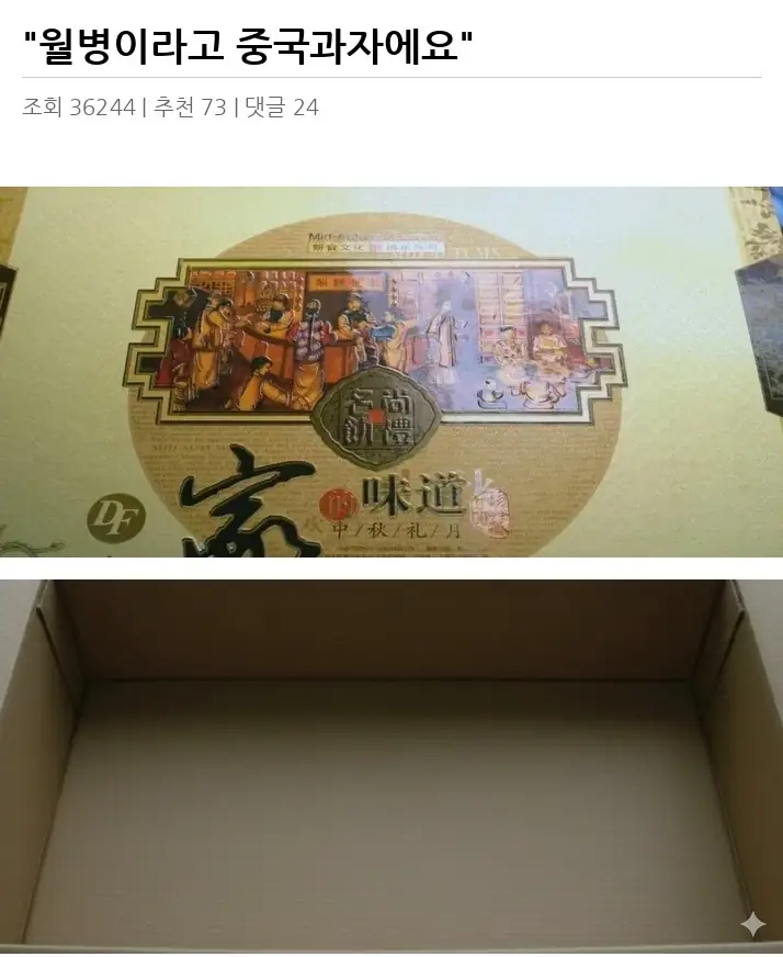 L2635543_2.webp