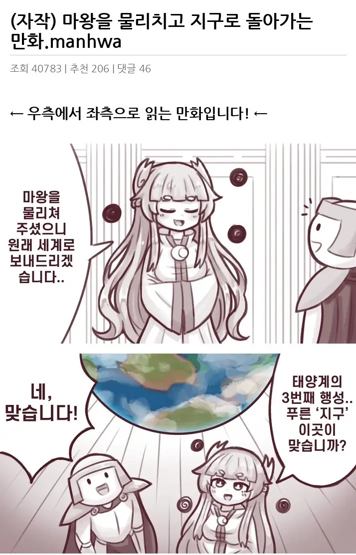 M2636148_2.webp