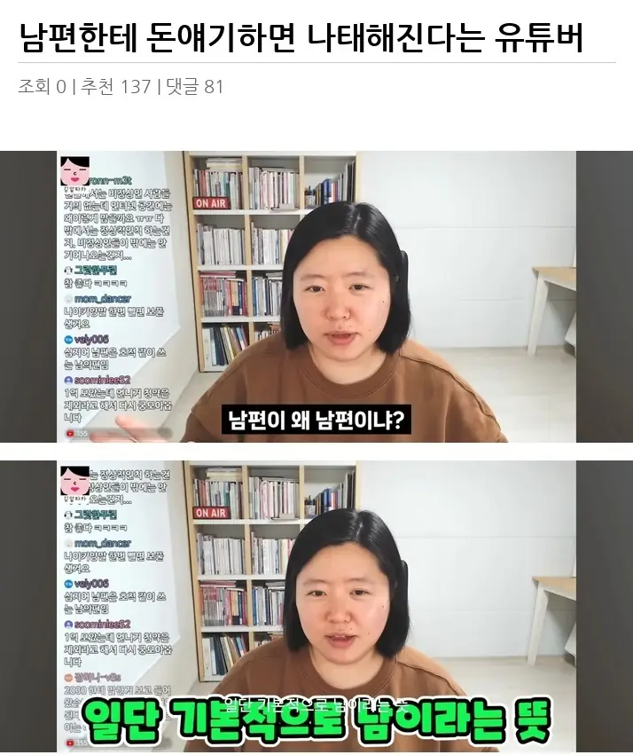 M2676445_2.webp