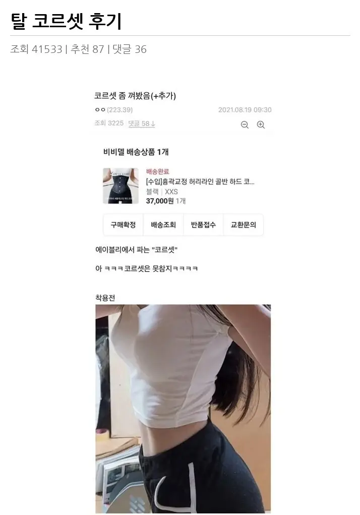 M2690627_2.webp