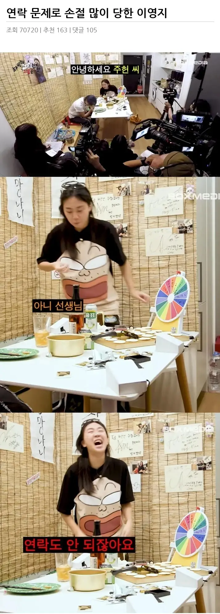 N2621661_2.webp