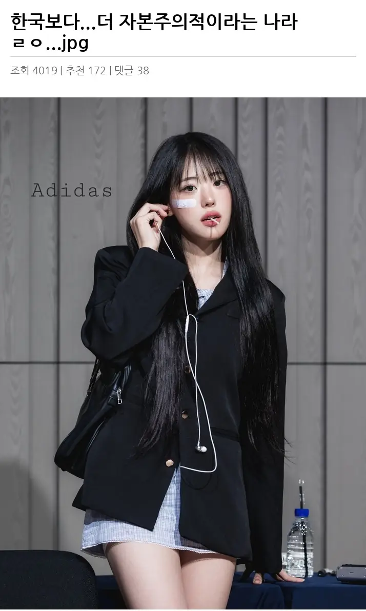 N2656804_2.webp