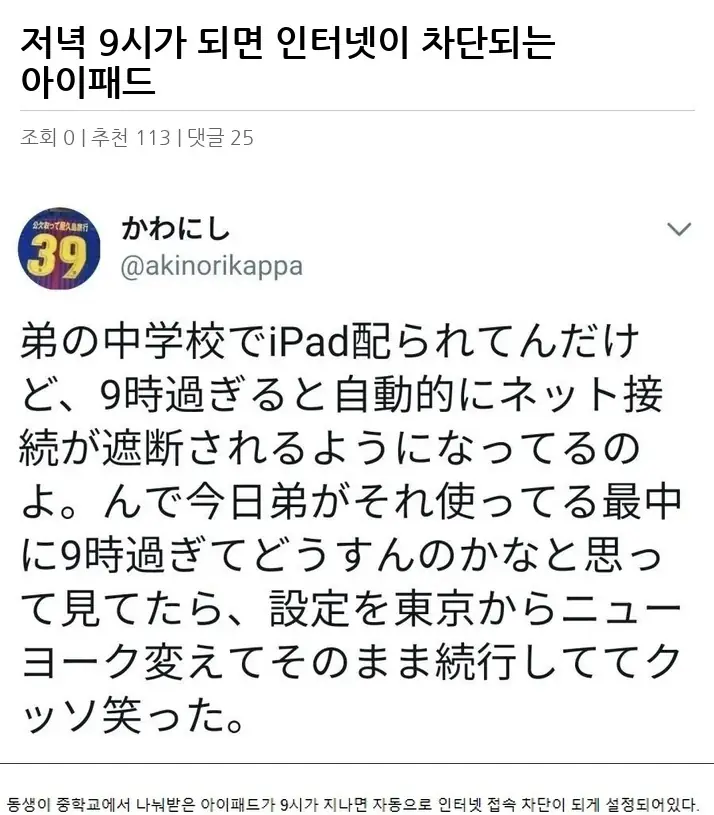 O2664910_2.webp