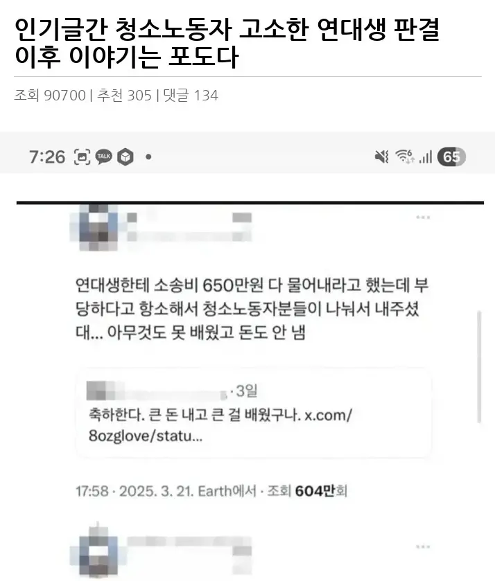 P2633873_2.webp