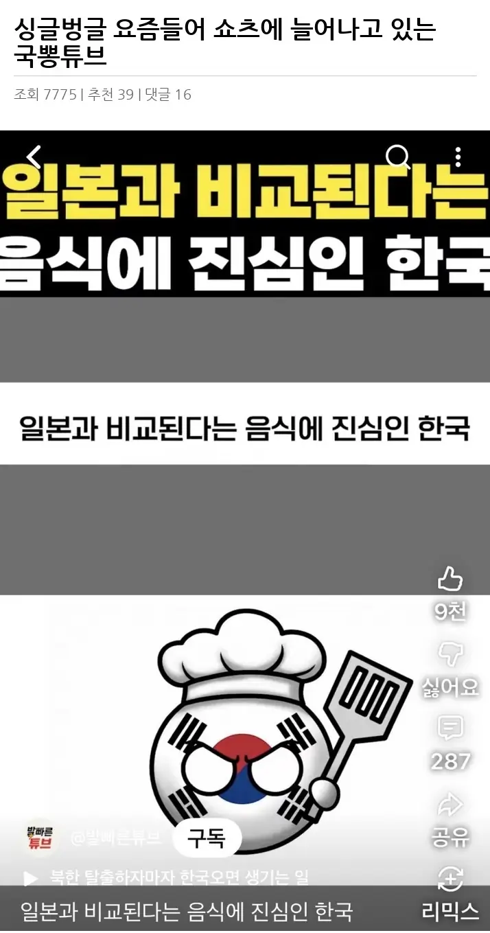P2668175_2.webp