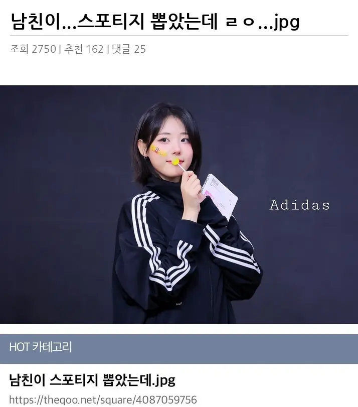 P2675198_2.webp