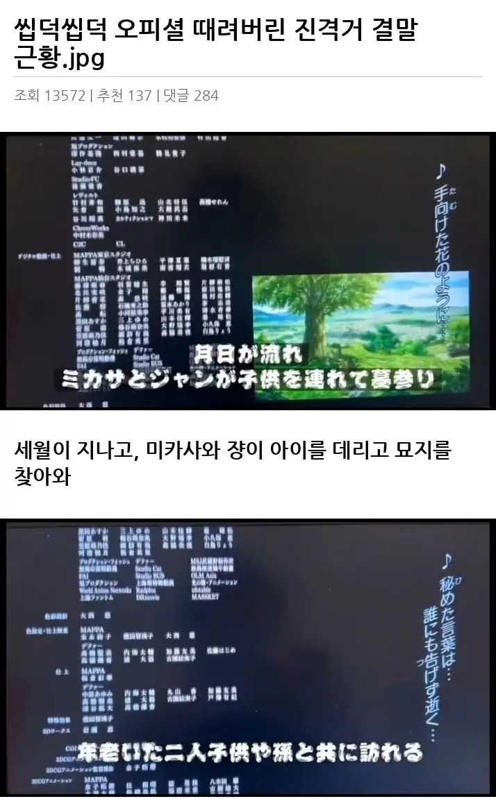 R2647780_2.webp