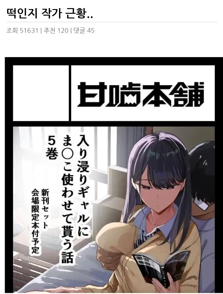 V2635541_2.webp