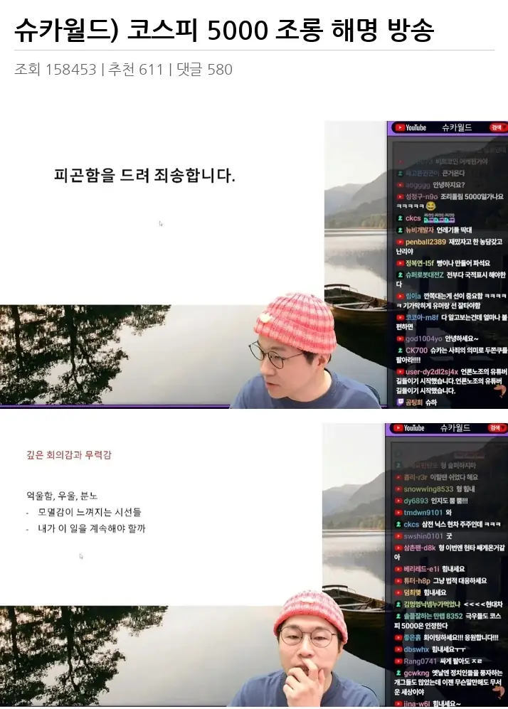 V2635832_2.webp