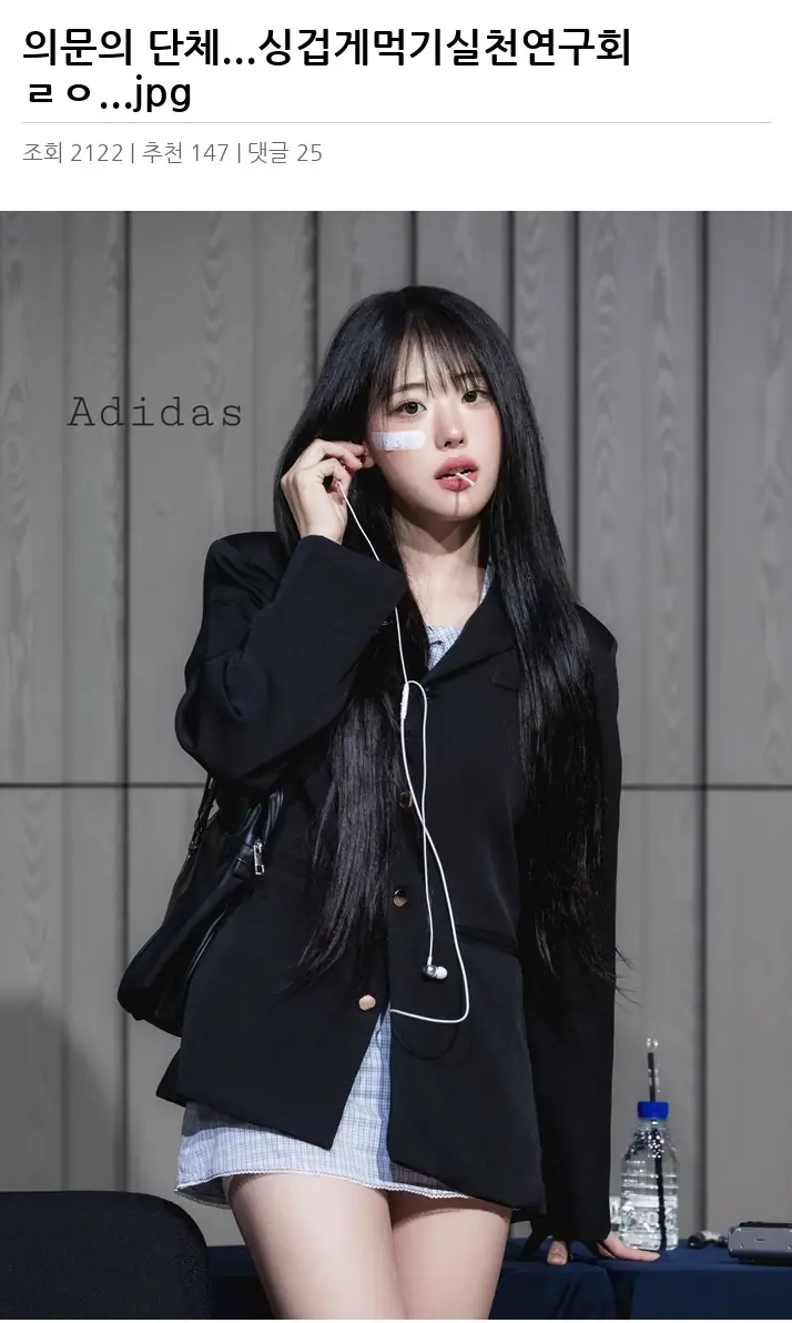 V2656800_2.webp
