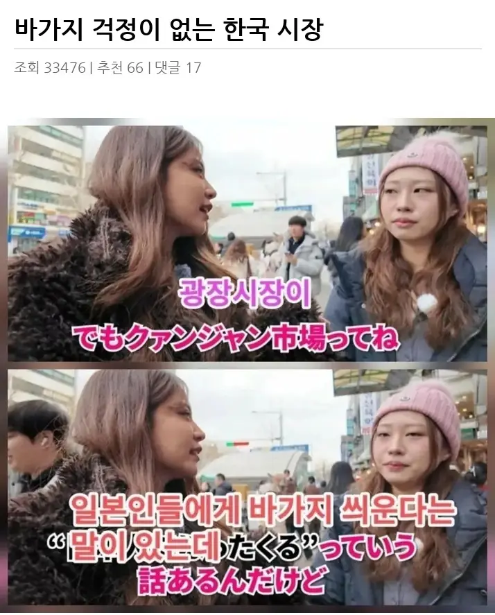 V2679289_2.webp