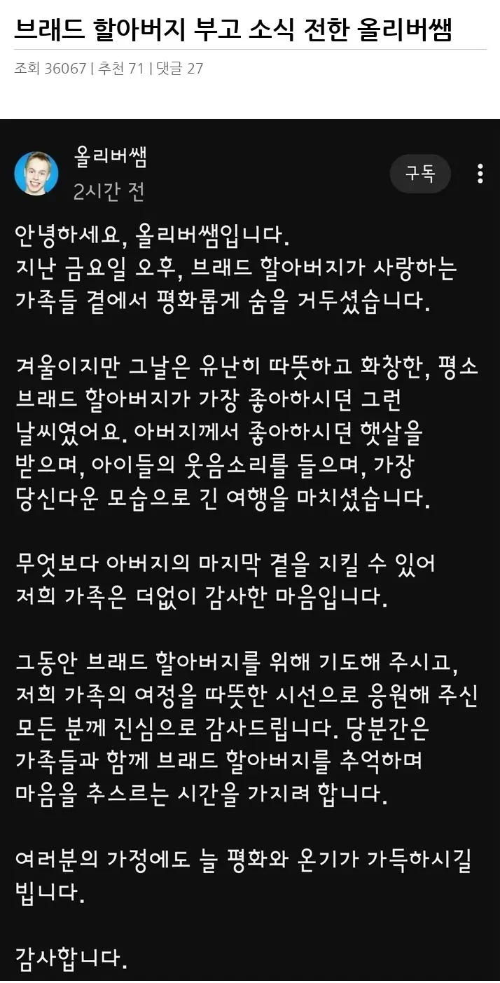 V2683282_2.webp