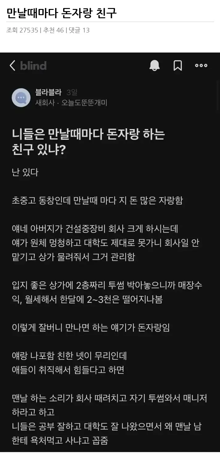 W2626053_2.webp