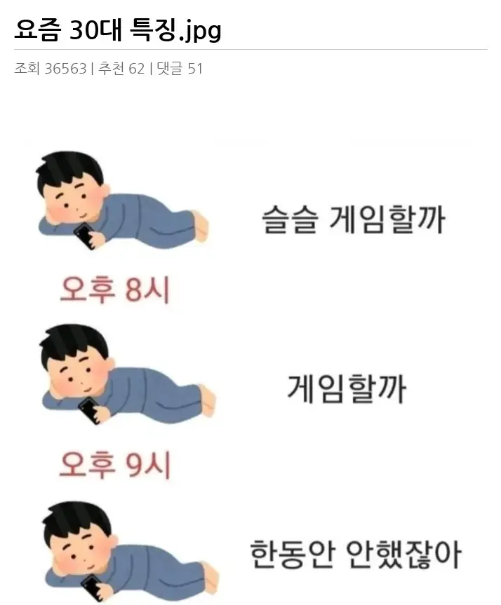 W2659550_2.webp