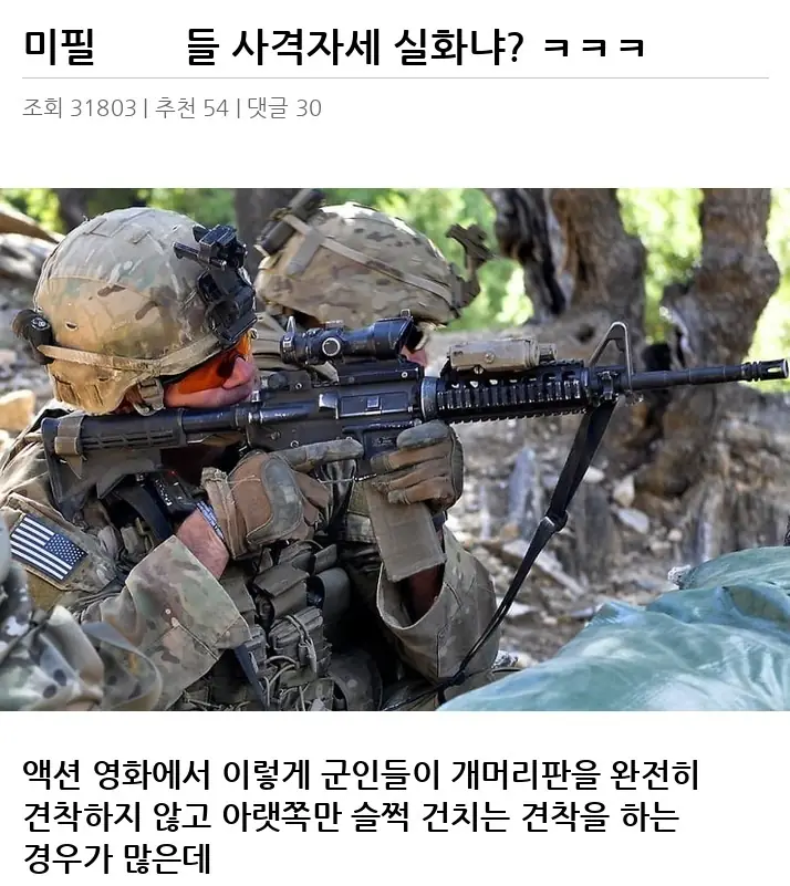 W2661200_2.webp