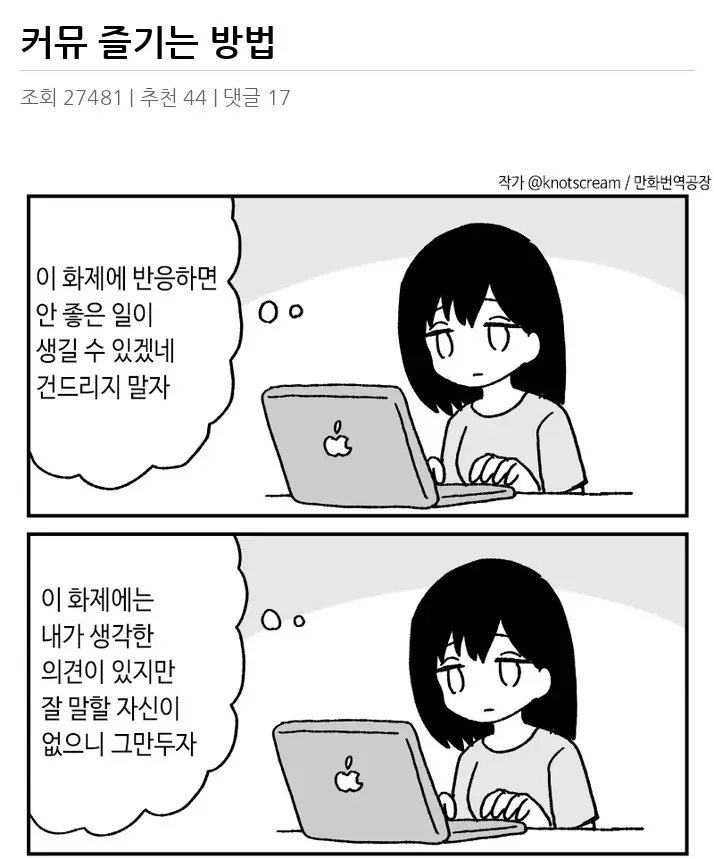 W2664591_2.webp