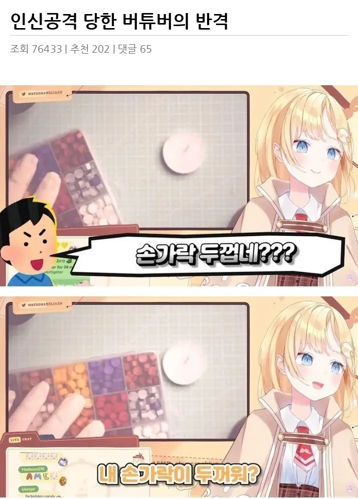 X2617342_2.webp