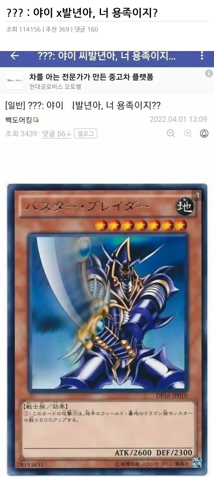 X2626901_2.webp