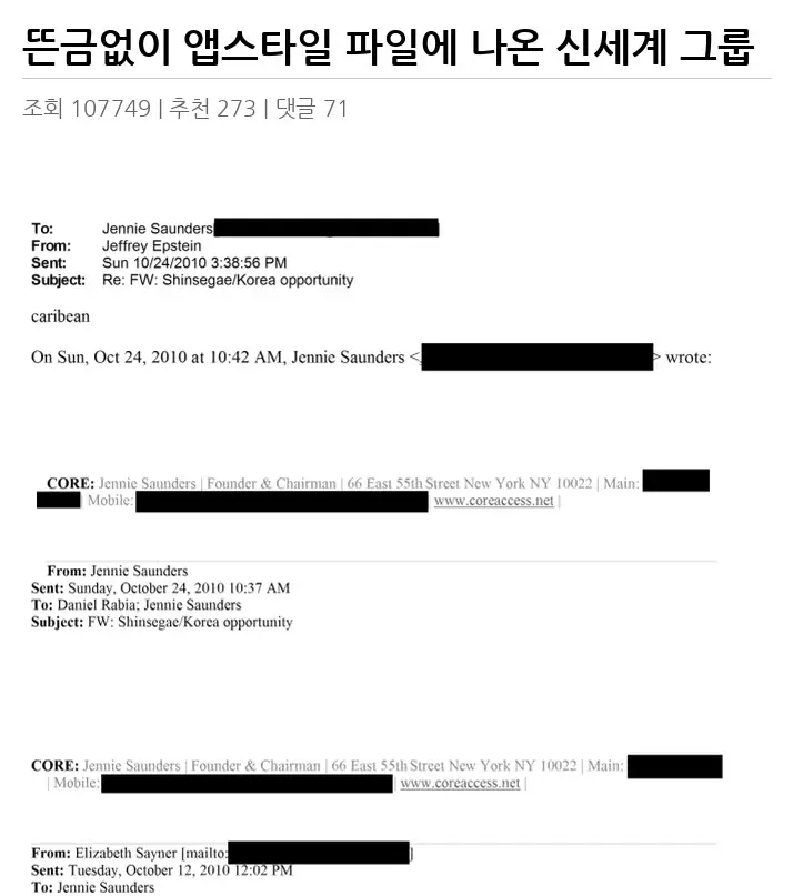 X2628179_2.webp