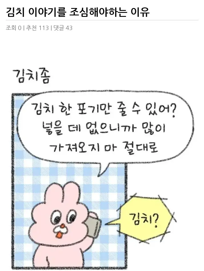 X2665381_2.webp