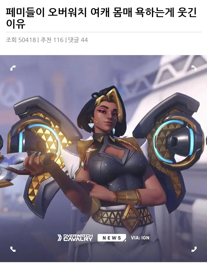 X2676072_2.webp