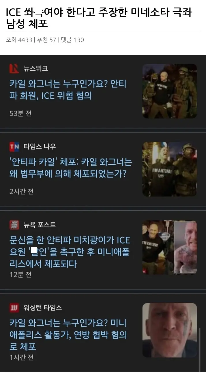 Y2671971_2.webp