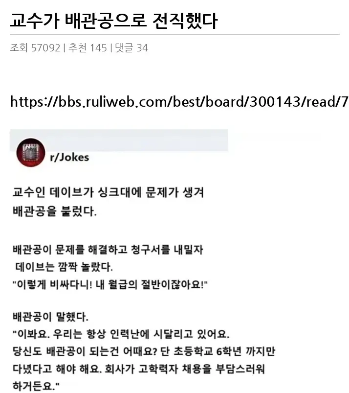 Y2678830_2.webp