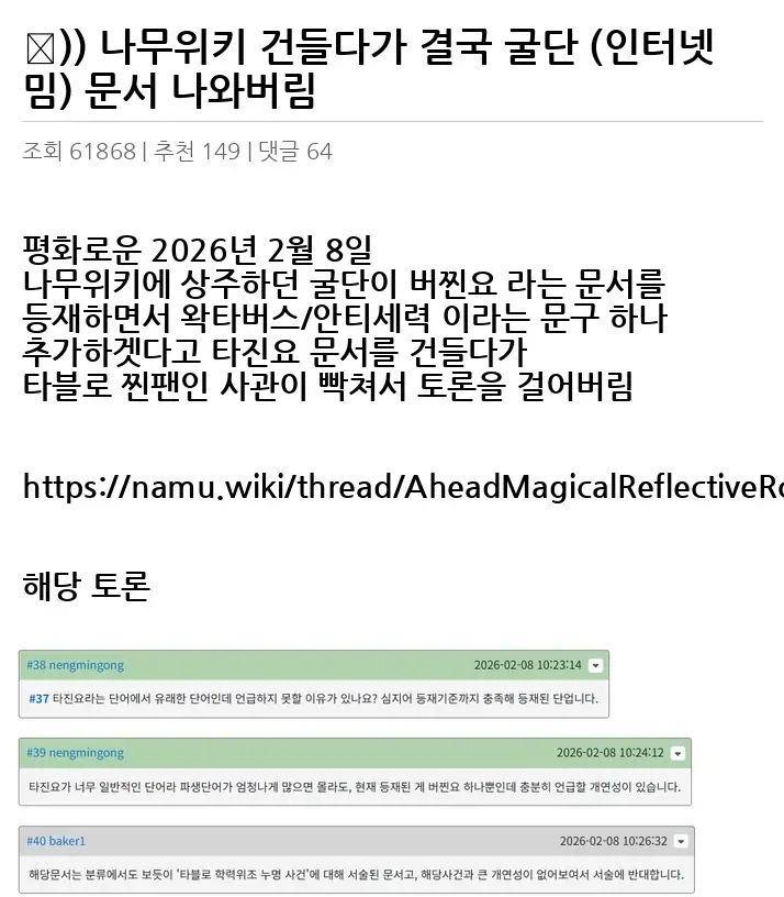Y2679286_2.webp