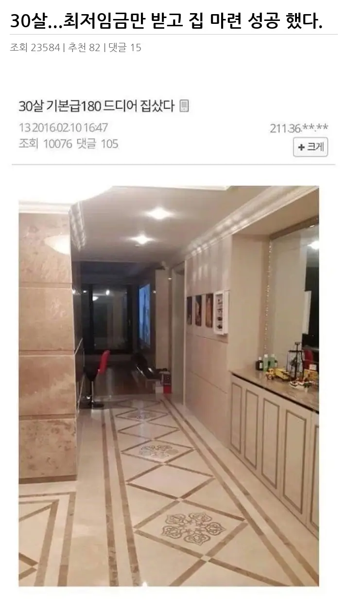 A2801852_02.webp
