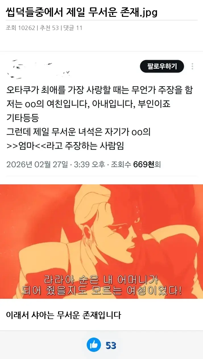 A2811966_02.webp