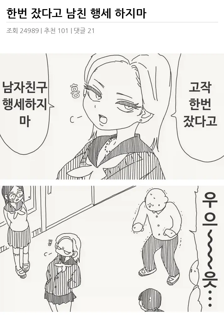 A2815210_02.webp