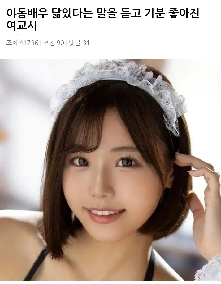 A2816965_02.webp