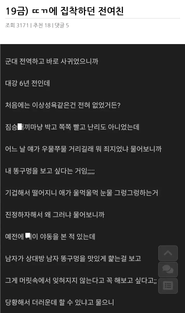 A2817765_02.webp