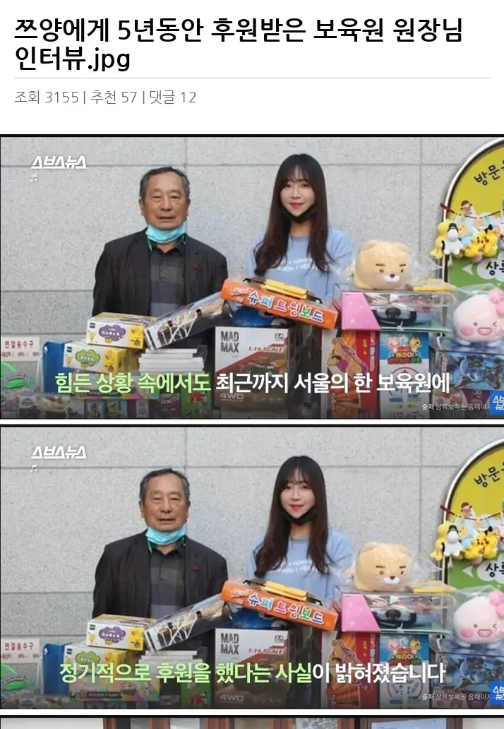 A2817924_02.webp