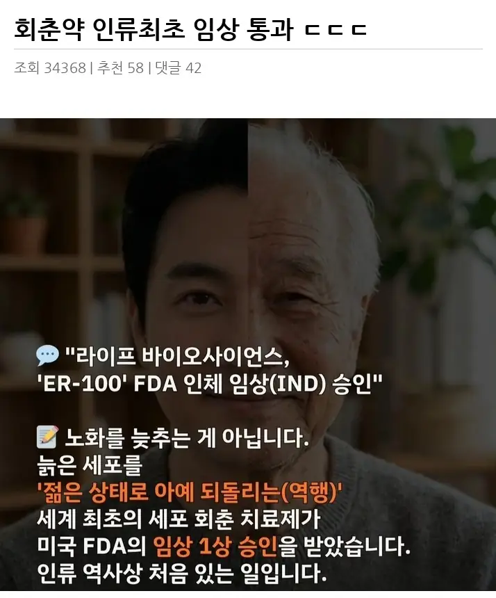 A2819963_02.webp