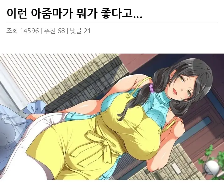 A2821041_02.webp