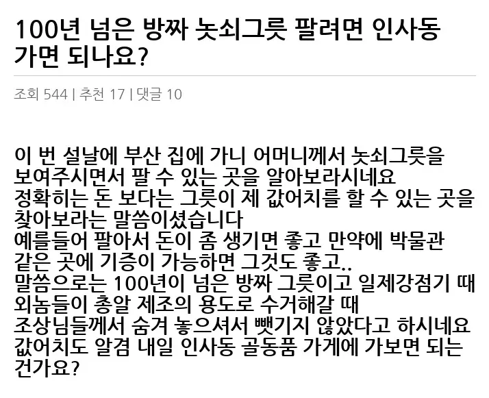 A2825420_02.webp