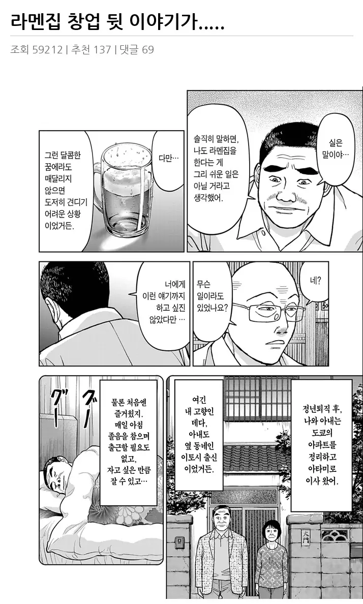 A2825992_02.webp