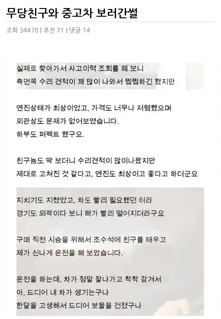 A2825995_02.webp