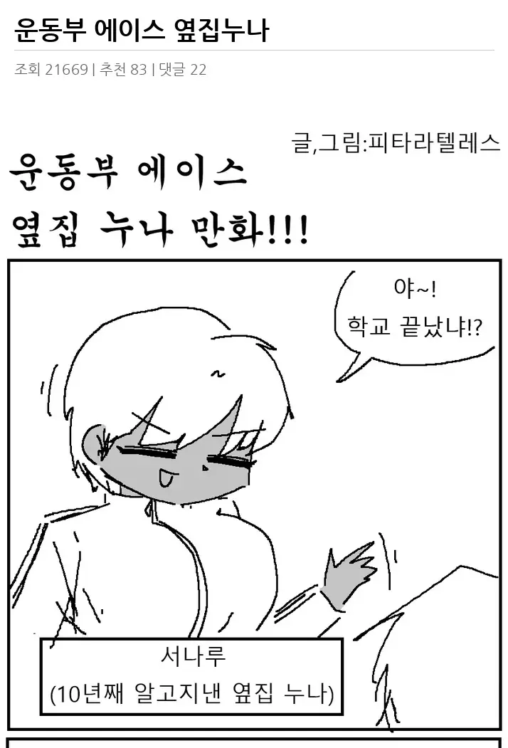 A2830624_02.webp