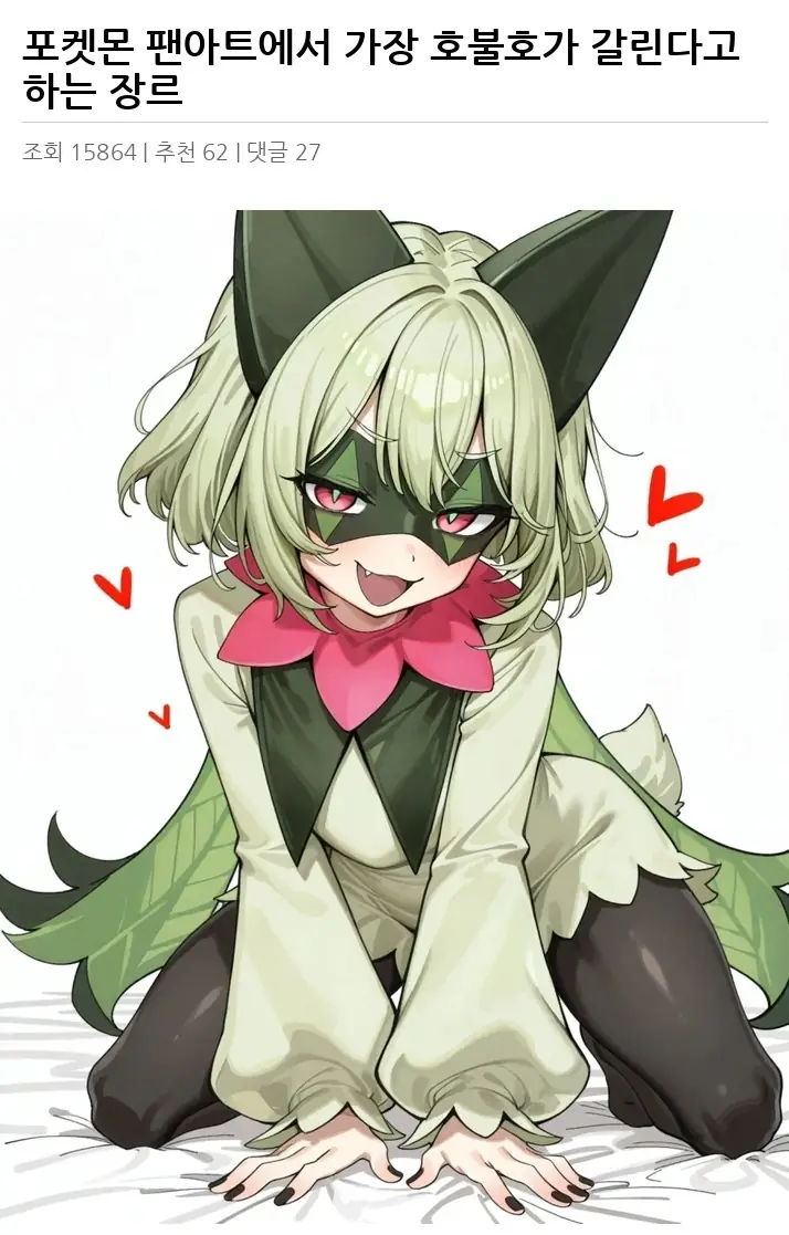 A2831132_02.webp