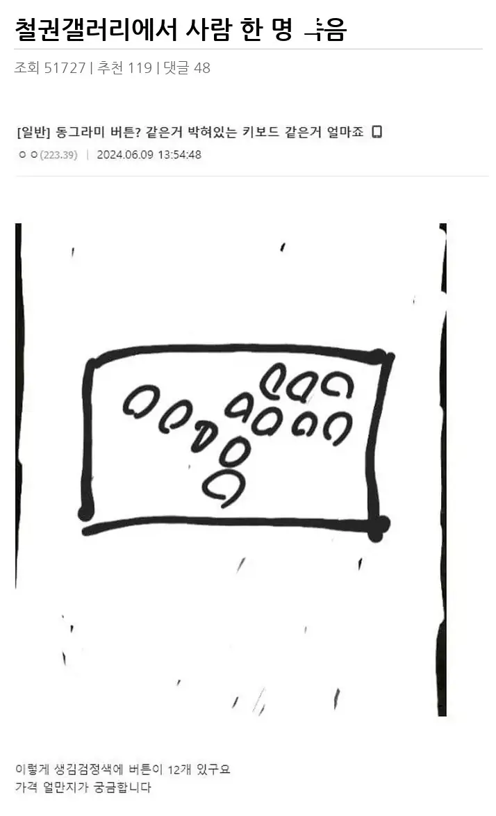 A2835545_02.webp